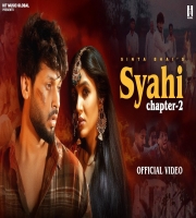 Syahi 2 - Gold E Gill, Heer