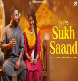 Sukh Saand - Gulab Sidhu