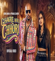 Ghagre Wali Chhori - Girik Aman, Real Raka
